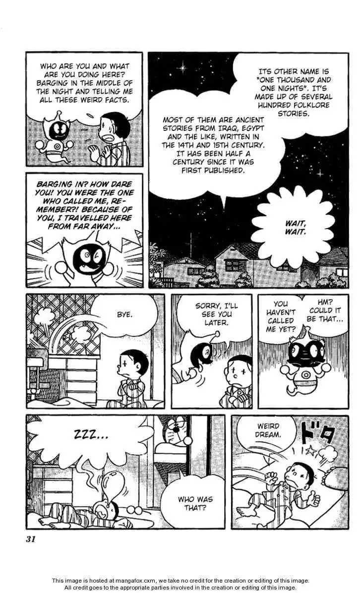 Doraemon Long Stories Chapter 11.1 31